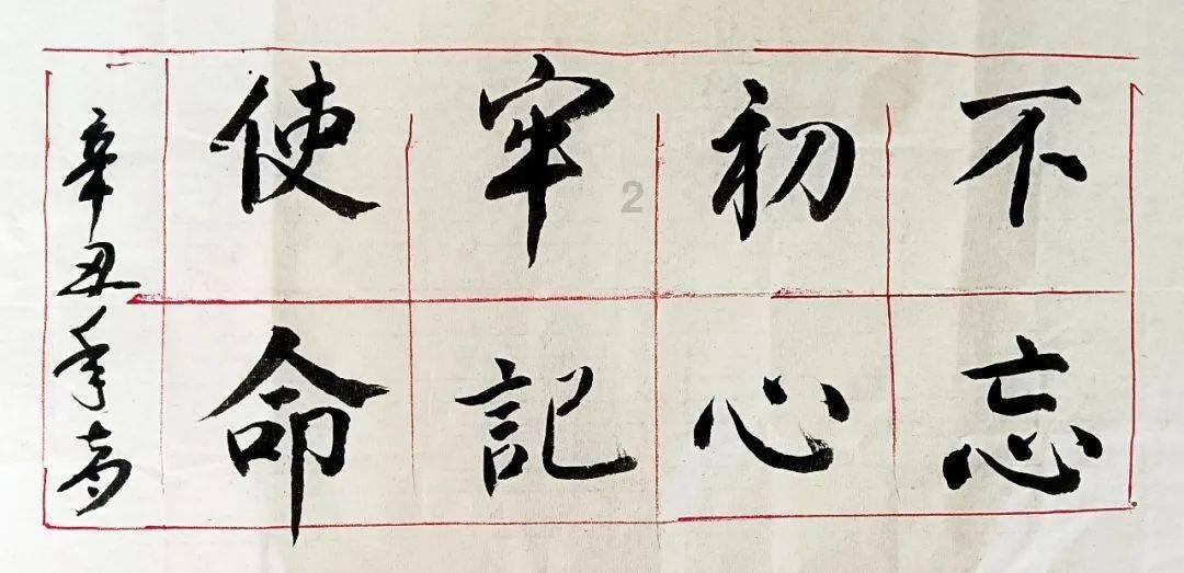 笑出猪叫的穿帮镜头:刘涛我忍了,关晓彤这也太美了