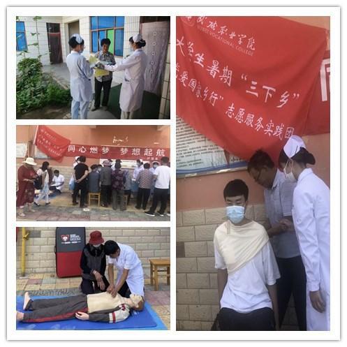 第七届内蒙古非遗年货节暨内蒙古老字号、就业帮扶车间展销会开幕